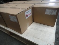 Fabrikaren ikuspegia