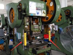 Fabrikaren ikuspegia